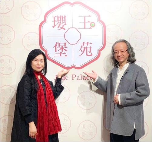 台灣產經新聞網